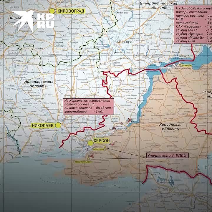 ���������� � ���� ��� �� ���������� ����������� 6 ������� 2023: ��� ��������� ������