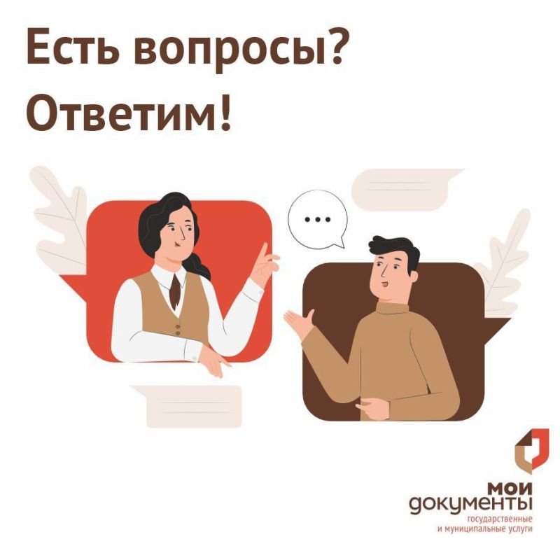 ��� �������� ����������, �� �� ����� ��� ���������� ��� ��������� � �������, ��� �� �����������, ��� ��� �� ������� �� ���������� �� � 2021 ����, �� ����, �� ������ ���. ��� ��� ������, ��� �� �� ���������� ��� ������?�