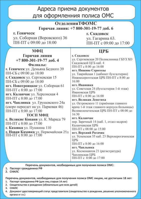 ��� � ��� �������� ����� ���. ��������� ������ ������! ���������� ��� ���� �������� �������� ����� ��� ������������� ������� �����, ������� ���� ������ �� ����������� ��������� ��������