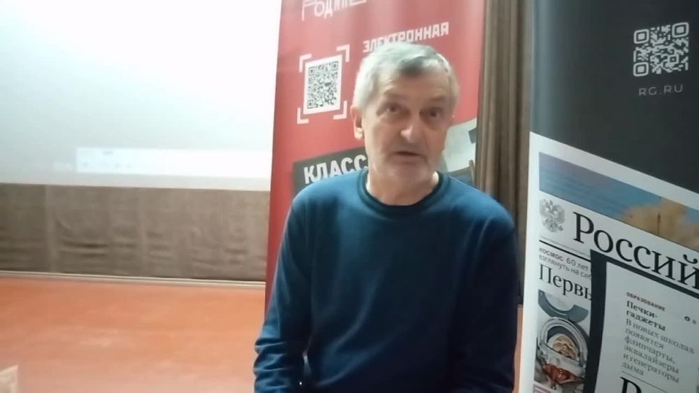 ������ ������� �������� ����� �����, ����������� ���������