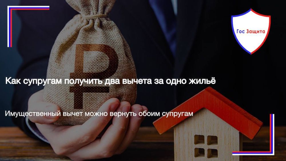 ��� �������� �������� ��� ������ �� ���� ����� � ������� �� 520 000 ����