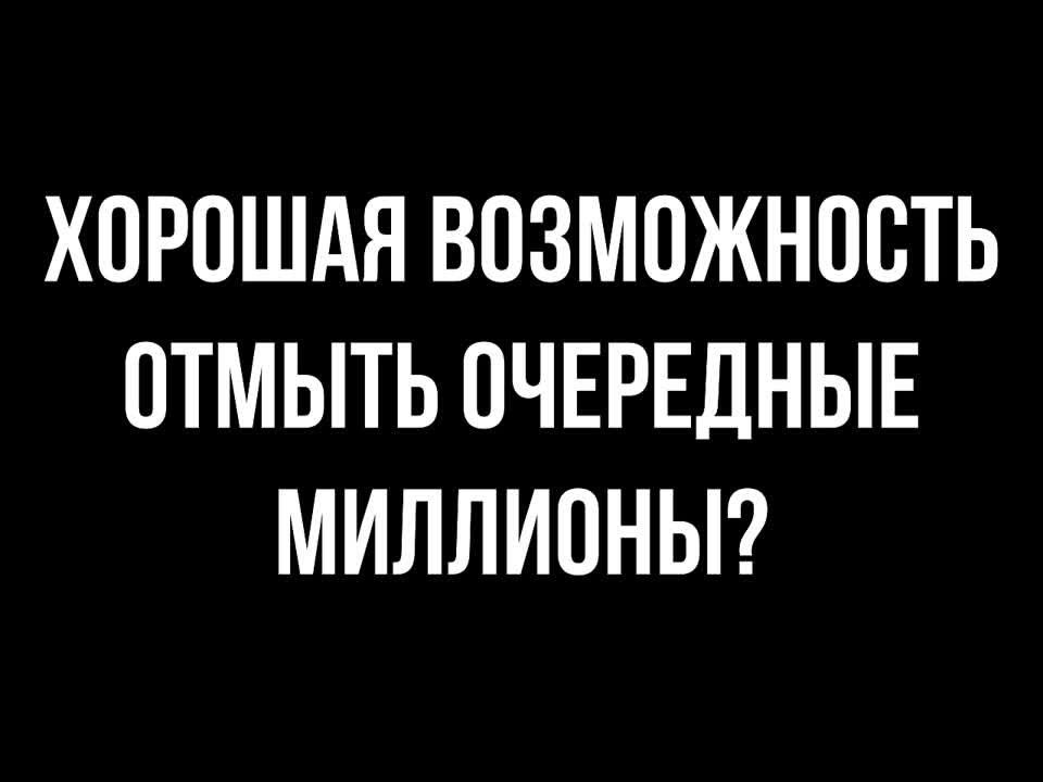 ������������� ������ �� ������������ ������, ������������� � �������������� (��������������, �� ������������ ��������� ������) �������, ���� ��������� �������� �������, ����� ��, ��� ��� ����� �����, ������� � �����, ����������� � � ������