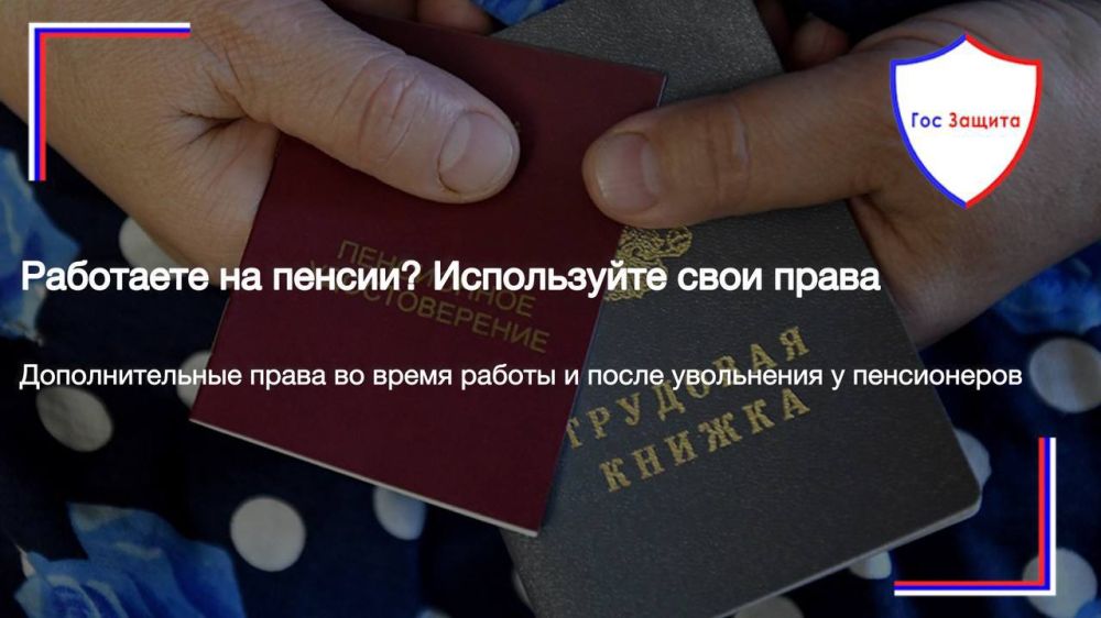 ���� ��������� ��������, ������ �� �������������