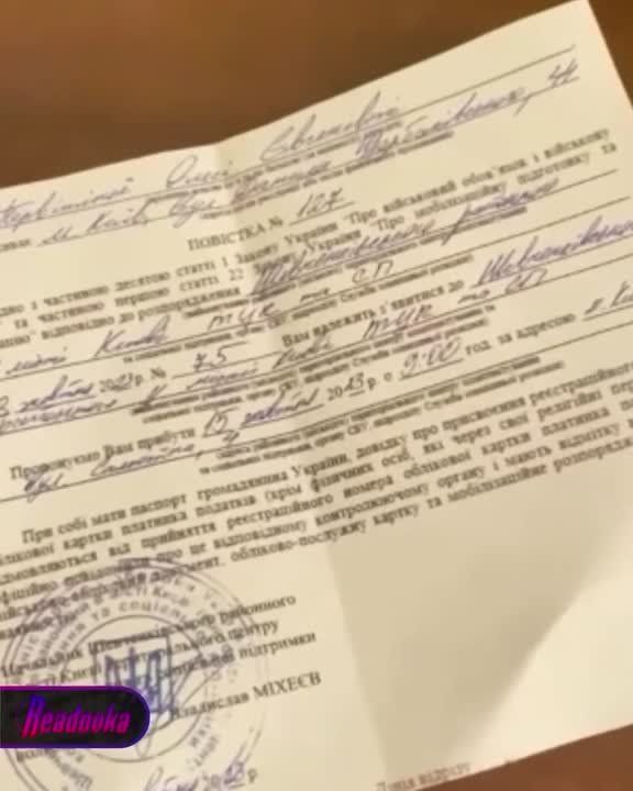 ���� ����� ��������� ����������� �������� � ���� ���. ���������� ����� ������������ � �������� ����� � ��������� � ����������� � ���� ���, ������� ������� ��������� ���������� ����������� ����������