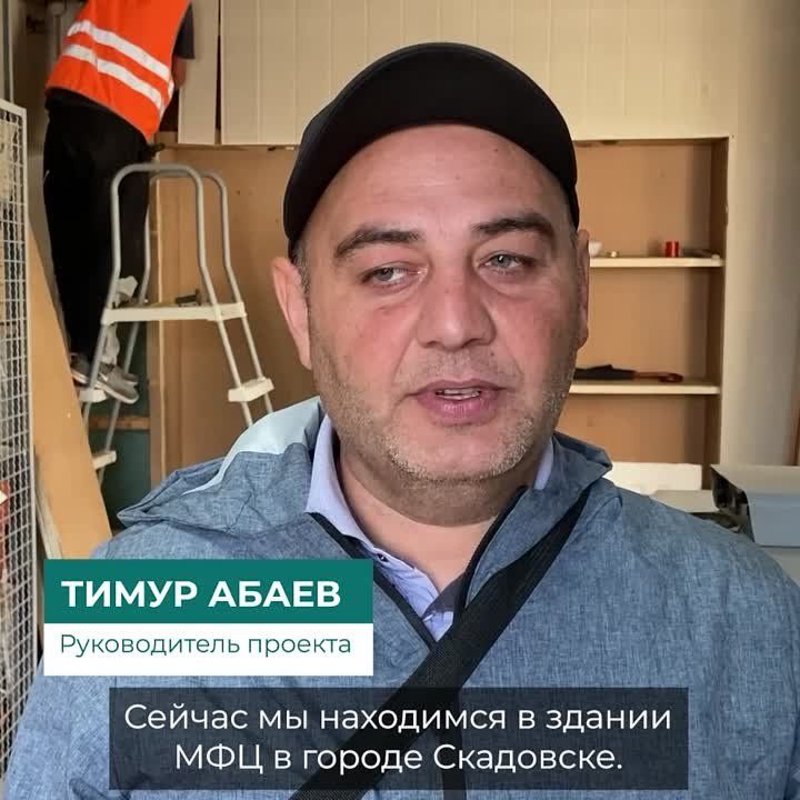 ���������-�������� ����������� ��������� ��� � ���������