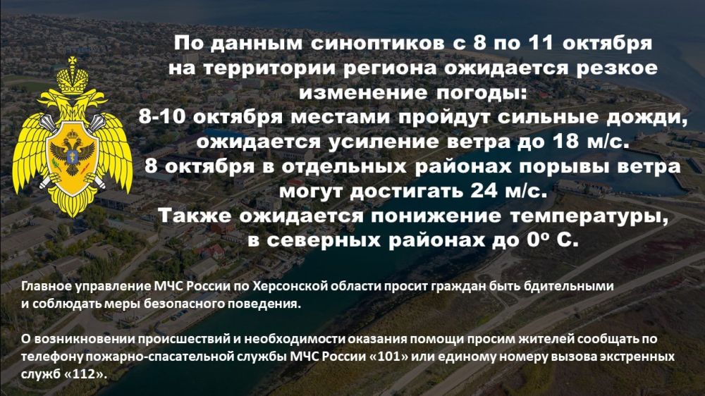 ��������� �������� �������������� � ��������