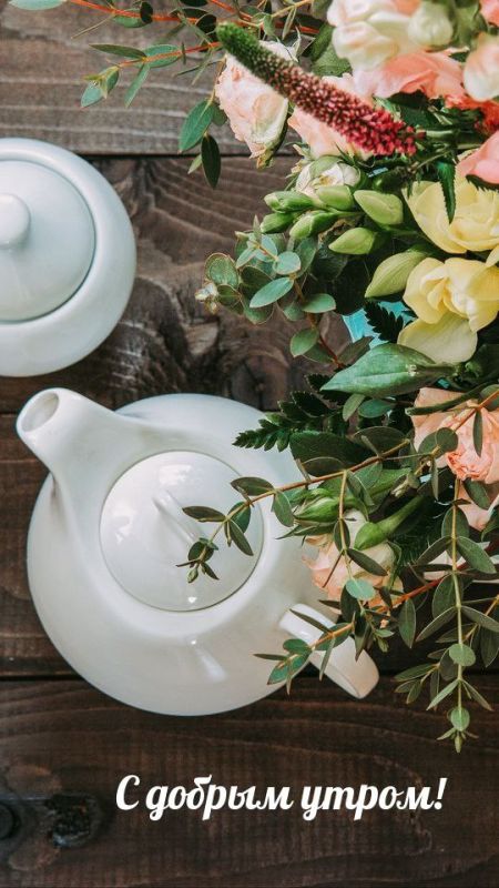 ������ ����. ������� �� ���������� ����� ��� ������ � ������� ����� ���������. ����� � ���� ��������� �����, ������� ���������� ����� � ������. ����������� �� +11 ����� �� +21 ����