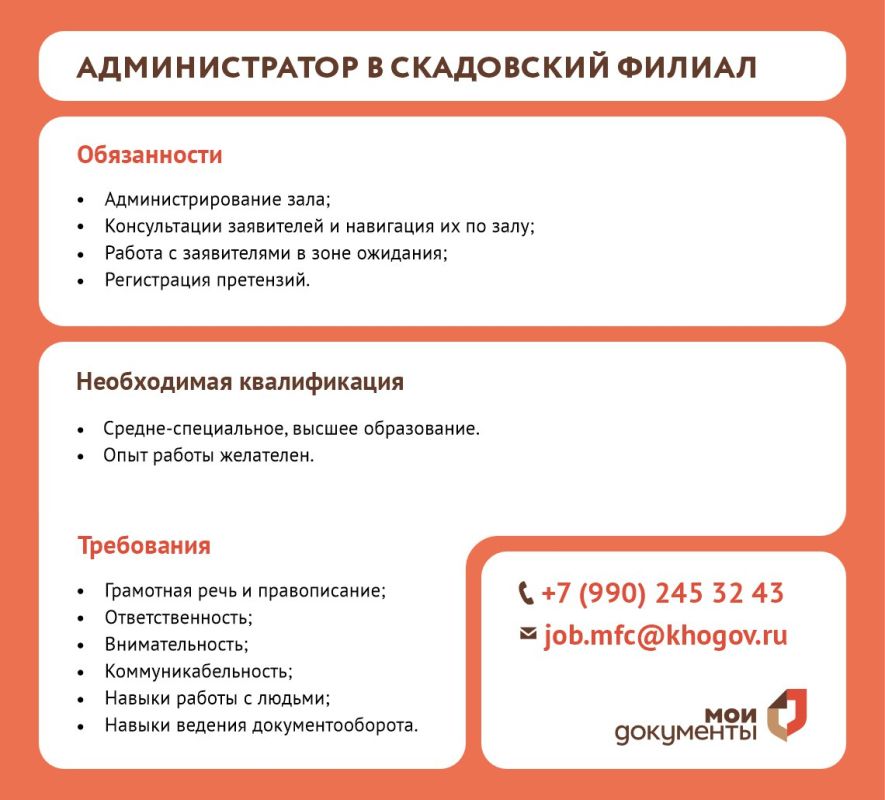 �������� � ���������� ���. �������������