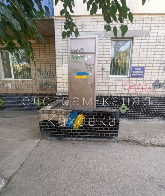 � ������� �� ����������, 18 ����� ������ ���������� ��������� ��������� �������������