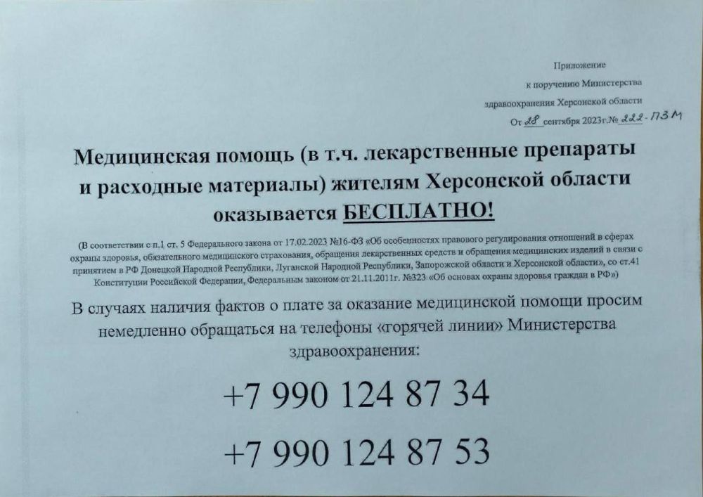 �������� ����� �������� �� �������������� ����������� ������� ���������� �������