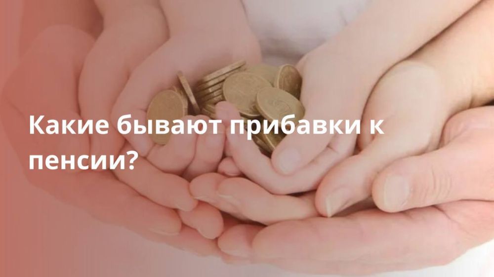 ����� ������ �������� � ������?