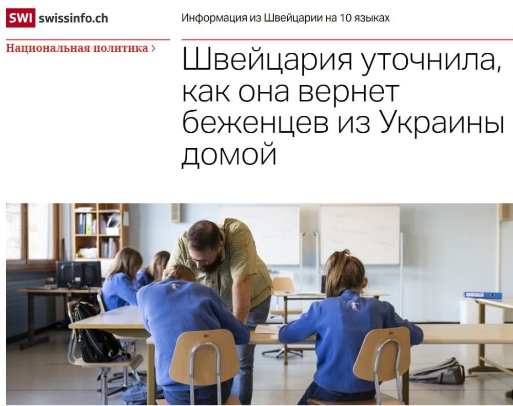 ��������� ������ ��������� ���������, ���� �� ��� ������