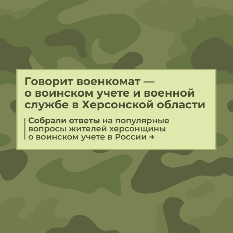 ���������� �� �������� ���� � ���������� ������� � �������� � �������