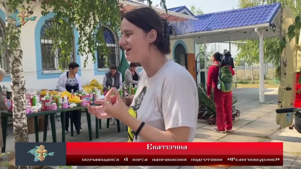 ���������� �����-������ �������� ����������