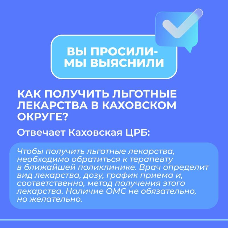 ��� �������� �������� ��������� � ��������� ������