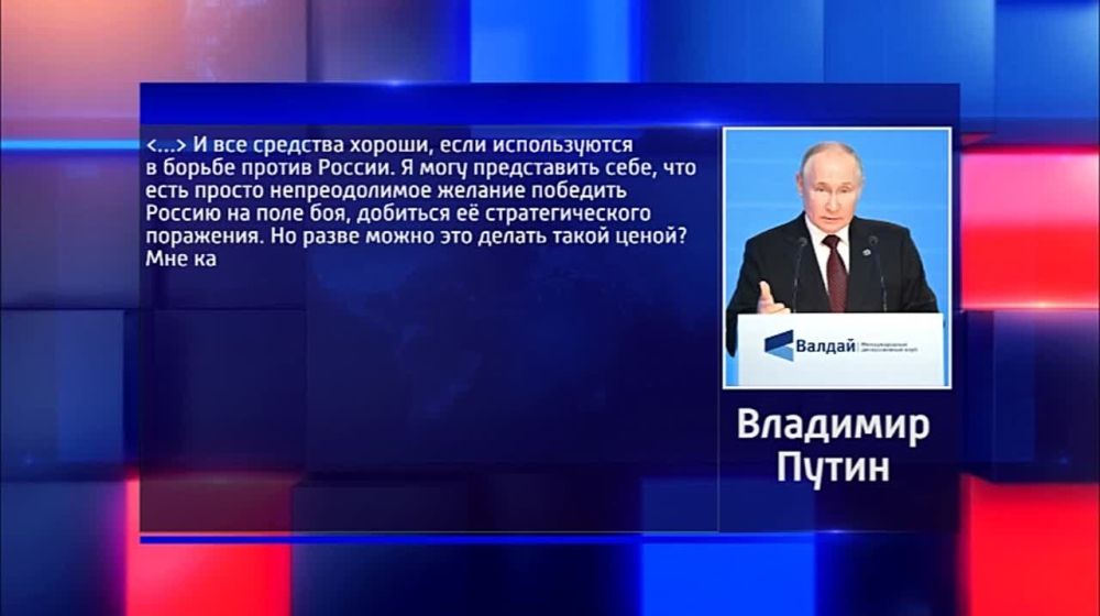 �������� ����� � ��������, ������� � ���������� �������