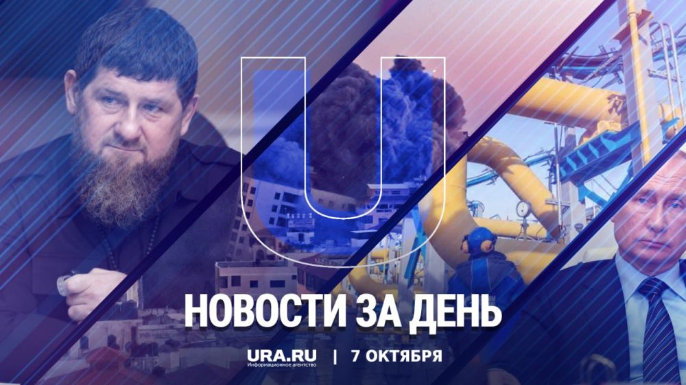 ������ ������� � ������ �������, 7 �������: