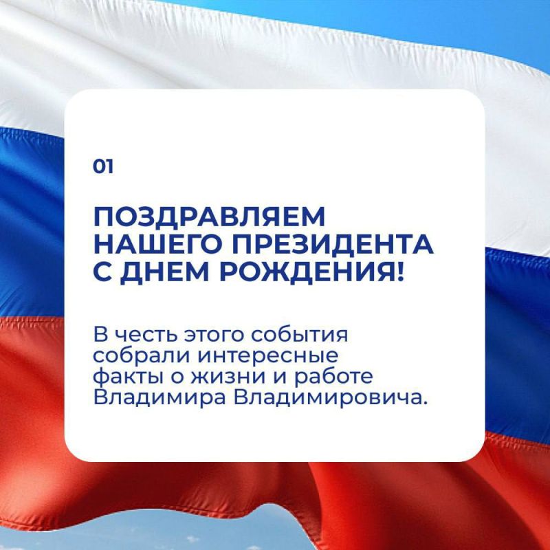 ���� �������� ��������� ������