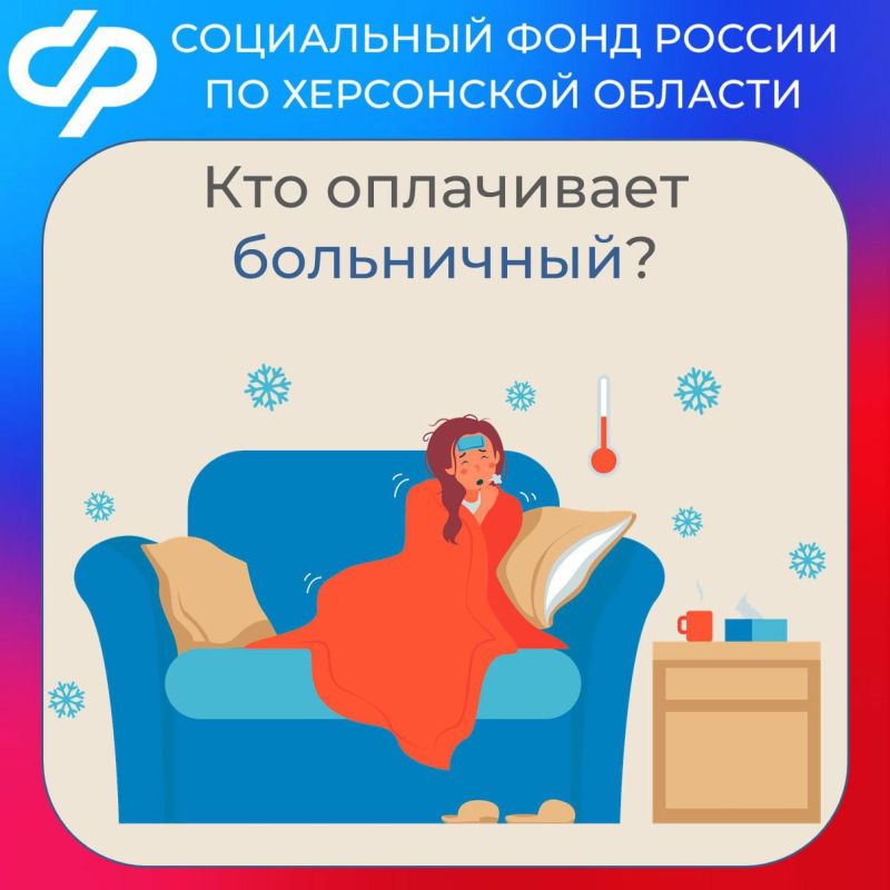 ��� ���������� ����������?