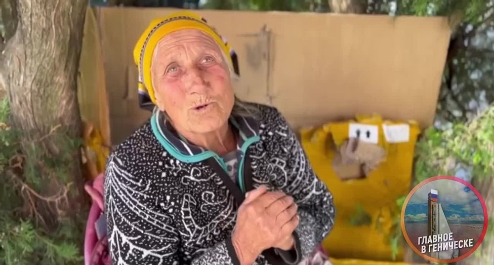 ������� ���������� �� ��������� ������������� ������ ���������� �� ������ � ���������� � ���� ��������