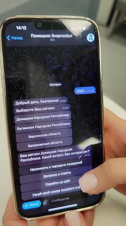 ������! ������� �� ��������� � ������������ ������ ���-����