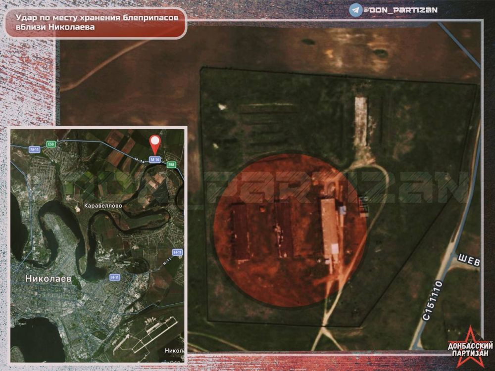 ���� �� ����� �������� ����������� � ���������