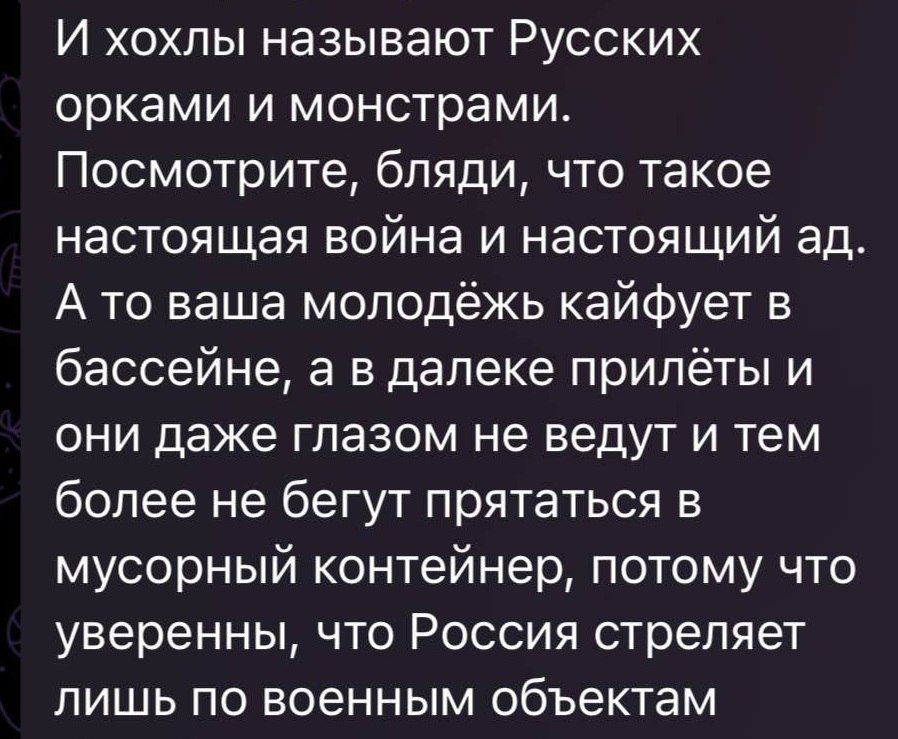 ����� ������ �������