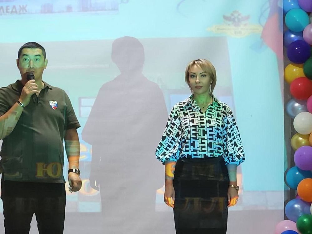 ����� ����������� ������������� �������� ����������� 55 ���