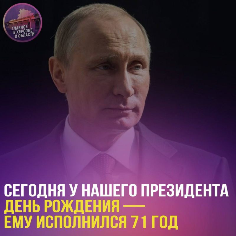 ������� � ������ ���������� ���� �������� � ��� ���������� 71 ���