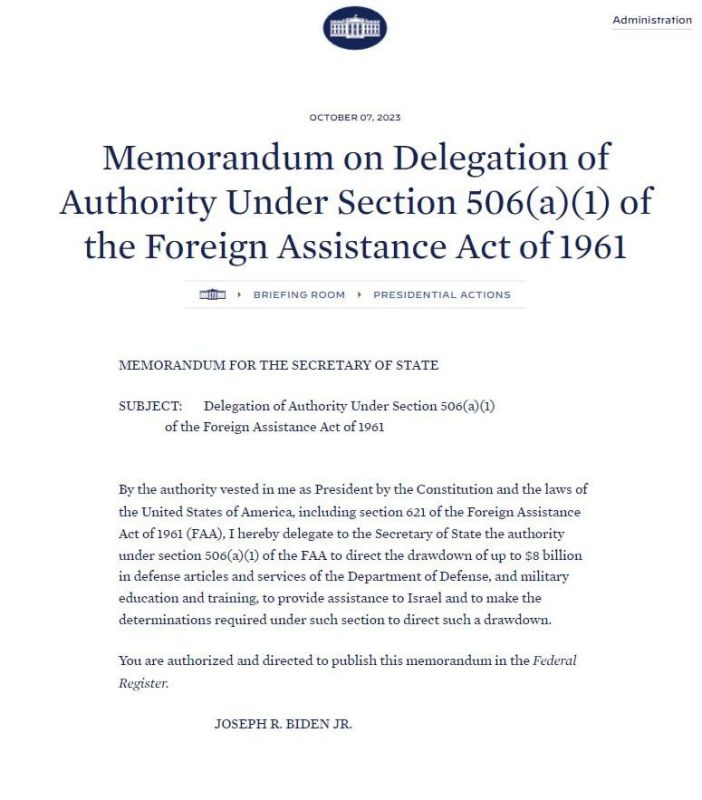 ������ ������� ��������� $8 ���� �� ������� � ������� ������ �������