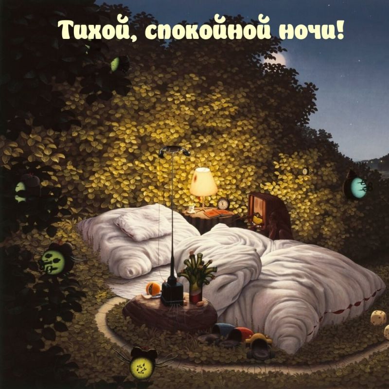 ����� ���� ���� �������!