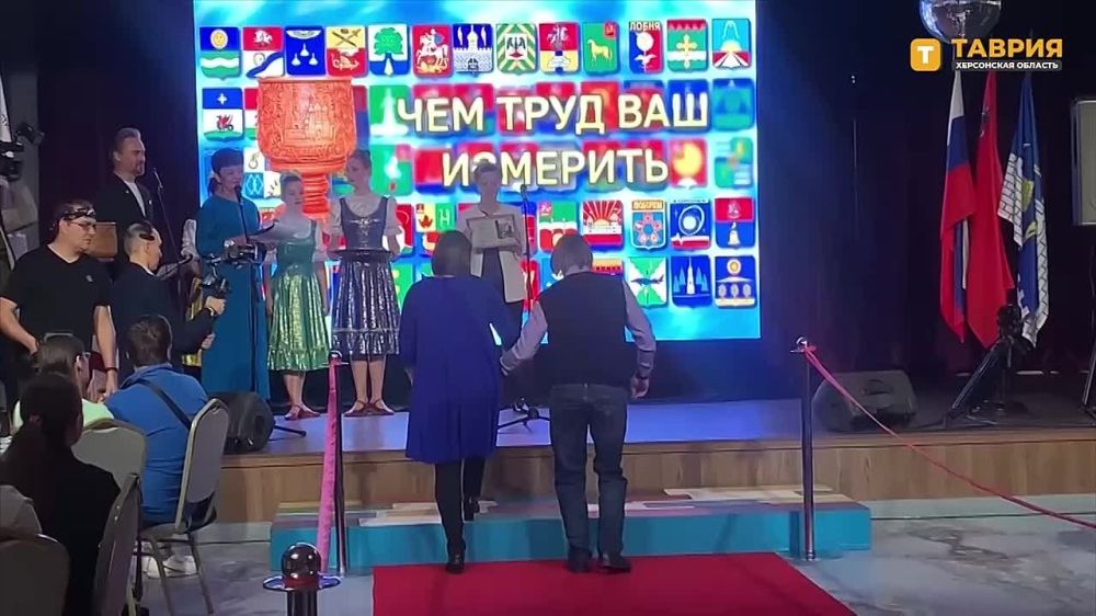 � ��������� ������ ������ XXVII ������������� ��������� ��������� ���������� "�������"