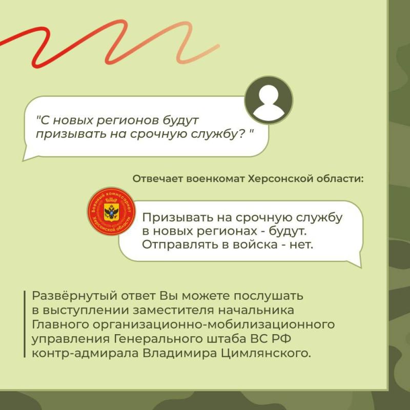 ���������� �� �������� ���� � ���������� ������� � �������� � �������