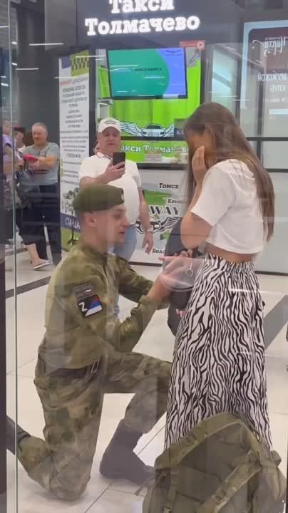 ������� ��� �������. ��� �� �������� ����� � ��� � ����... �����������, �����! ������������ � �������