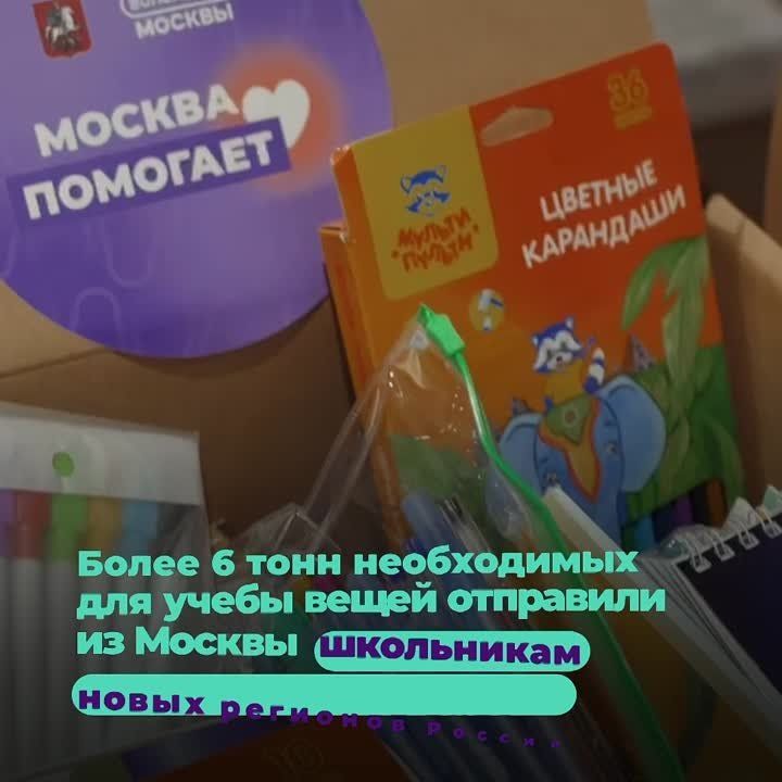 ������ ������ �������� 6,2 ���� ������������ ������� ��� ���������� � ����� �������