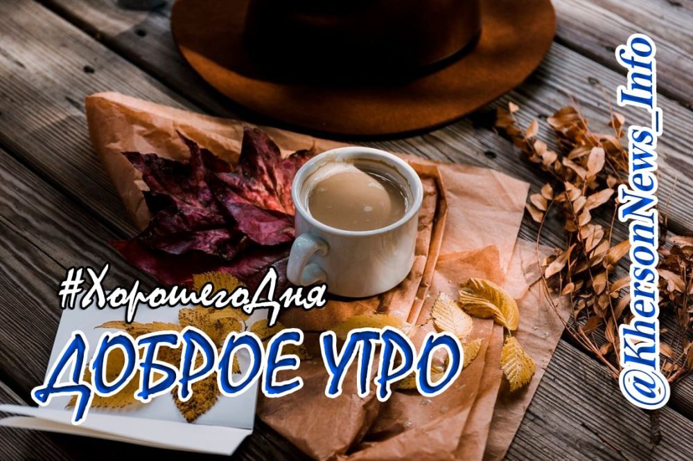 ������ ����, ������! � ��������� ���. ����� ��� ��� �������� �������� ����� � �������� � ��������