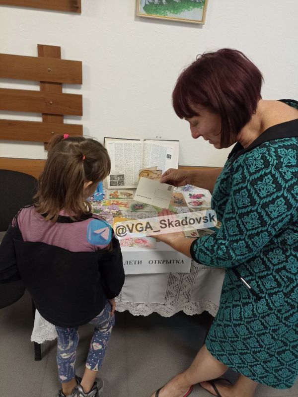 "����, ����, ��������!"