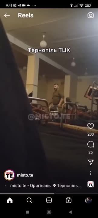 ������ �������!. ������ ����? �������? �����? ����������� ��������? �� ��� ��! ��� ���������, � �� ����� ��� �������� �������� ������ ����, ����������� �� ������ �������. ����� �������, � ��� ��� ��������� �������� ������� � ���������?!