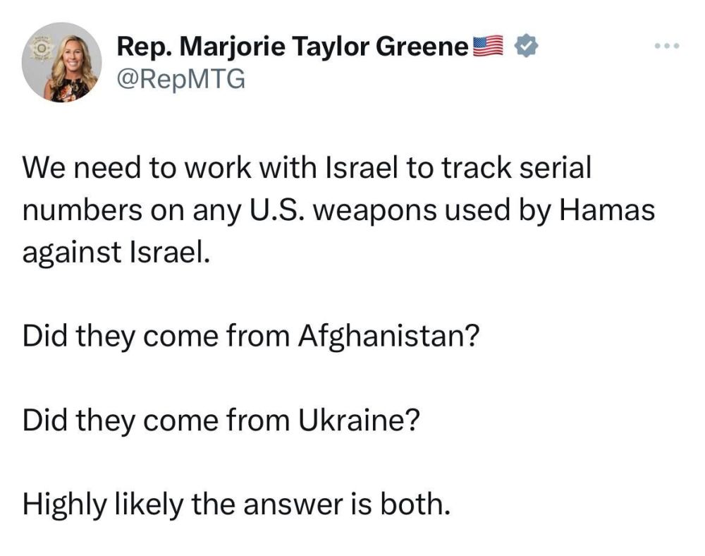 ������������� �������� ������ ����: