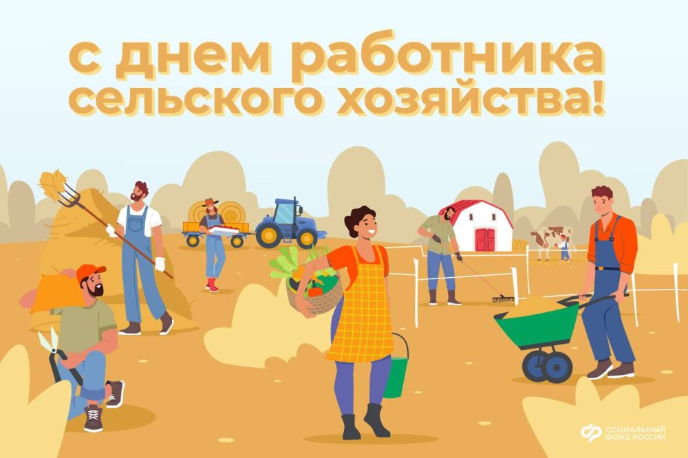 ������� ���� �������� �������� ��������� ��������� ��������� � ���������������� ��������������!