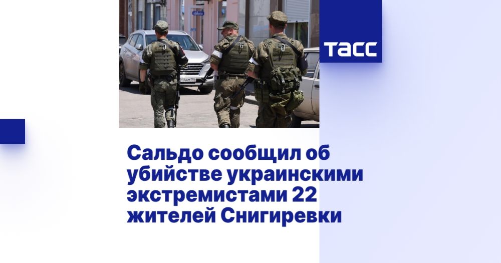 ������ ������� �� �������� ����������� ������������� 22 ������� ����������