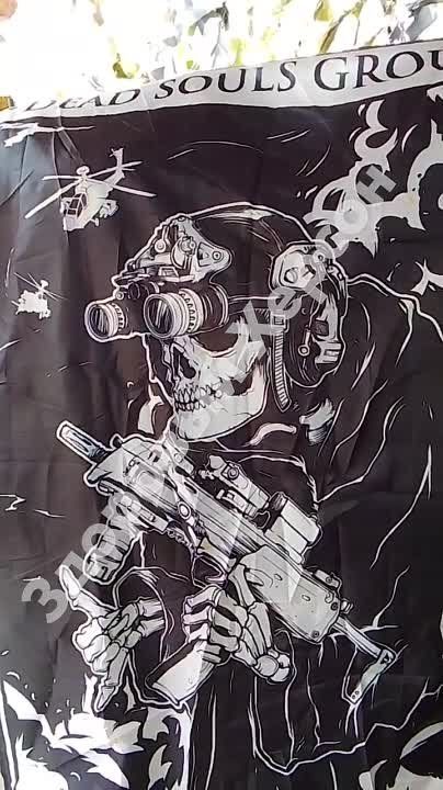 ������ �� ����� � �������� "������" �� ����������� ������ � ����������� �����������