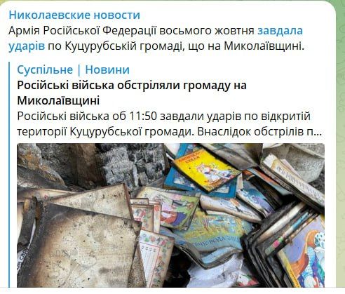 ���-�� � ���������� �������� �� ���� ���������