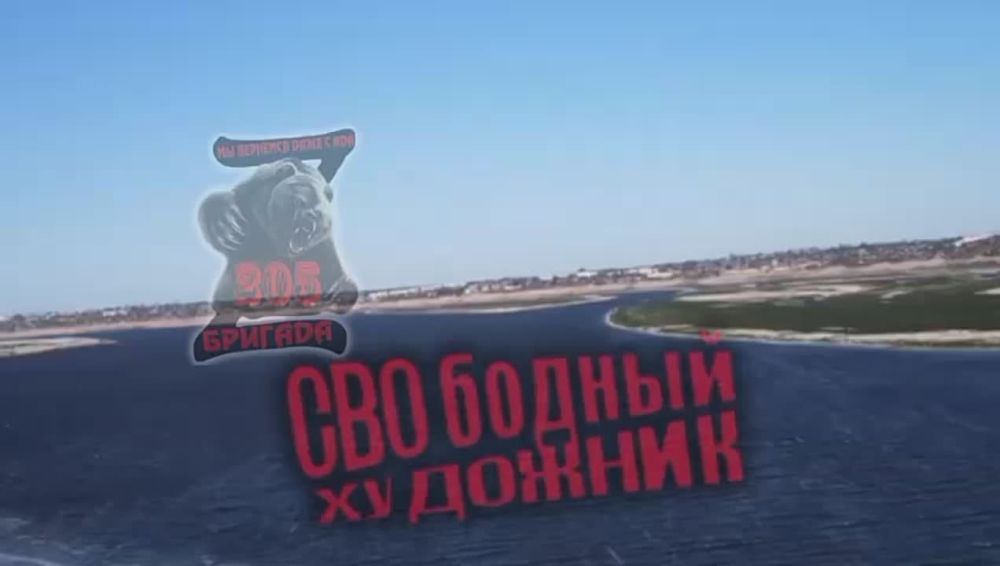 ������ ���� ( ��������)