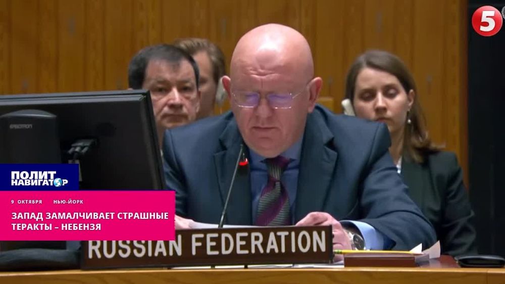 ����� ����������� �������� �������