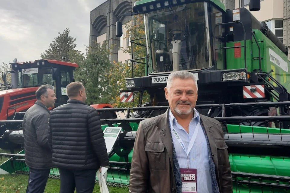 ������� ���������� ������� ����� ���������� �������� �������� ����� - 2023�