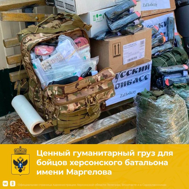 ������ ������������ ���� ��� ������ ����������� ��������� ����� ���������