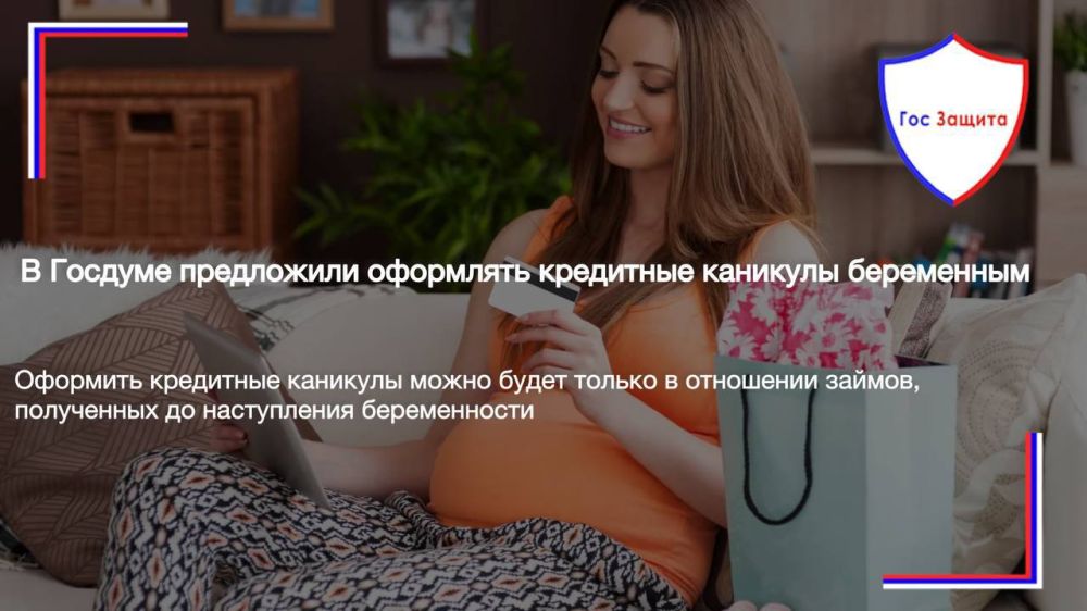 ��������� �������� ��� ����������