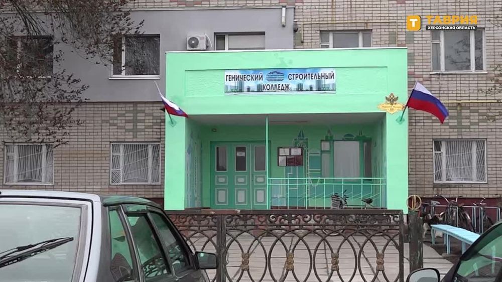 � ����� 55-����� ����������� ������������� �������� ��������� ����������� �������