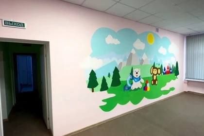 ���� ����������� ������� ��� ���������� � ������� ������������ ���